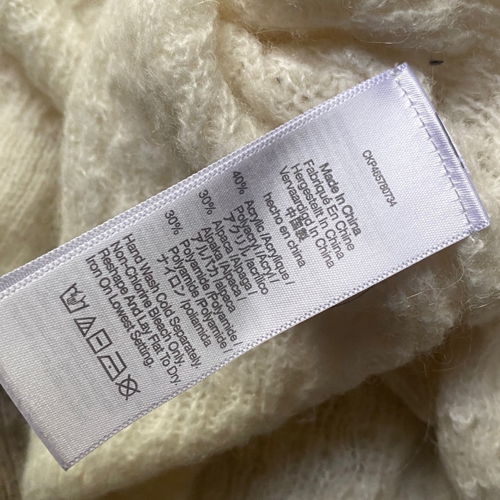 Madewell Ivory Button-Up Cardigan - Picture 6 of 6